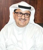 علي الرومي