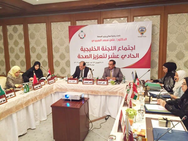 دقيس الدويري مترئسا الاجتماع﻿