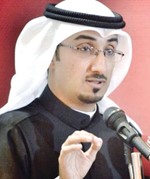 نواف البدر