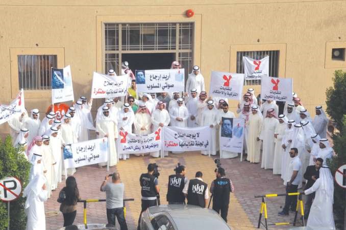 ممثلو النقابات المشاركون في الوقفة الاحتجاجية محمد هاشم