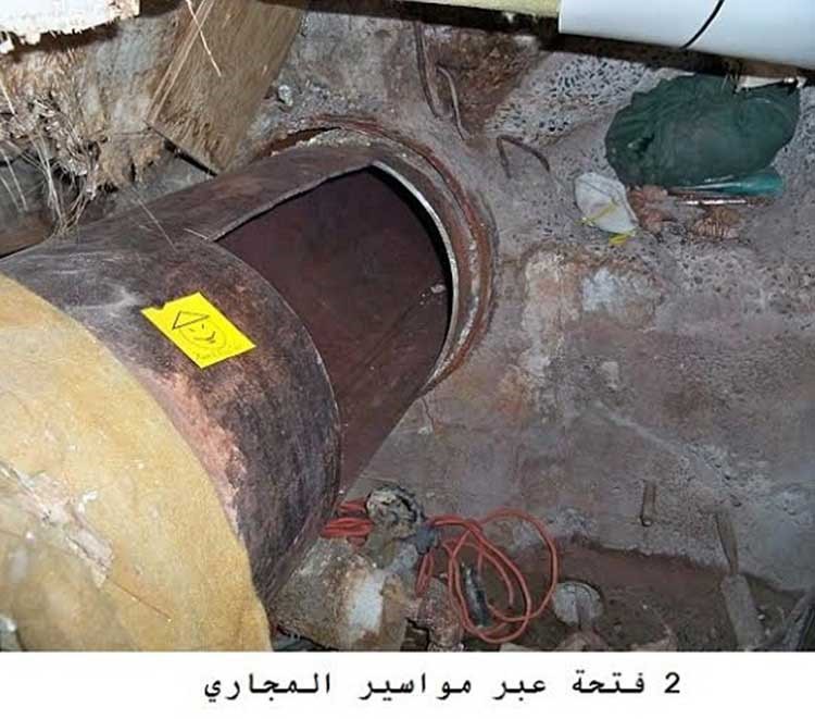 بالفيديو.. الحادثة الأولى منذ 150 عاماً.. سجينان خطيران يهربان من السجن !!