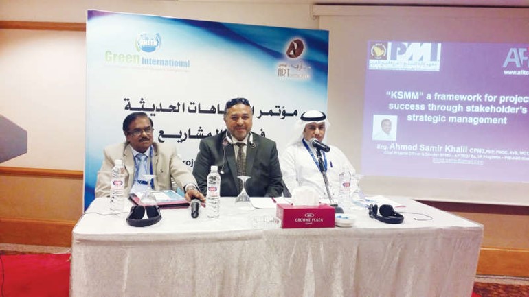 فواز العاصي وماحمد سمير وسبرامانيان جانيشيان خلال المؤتمر