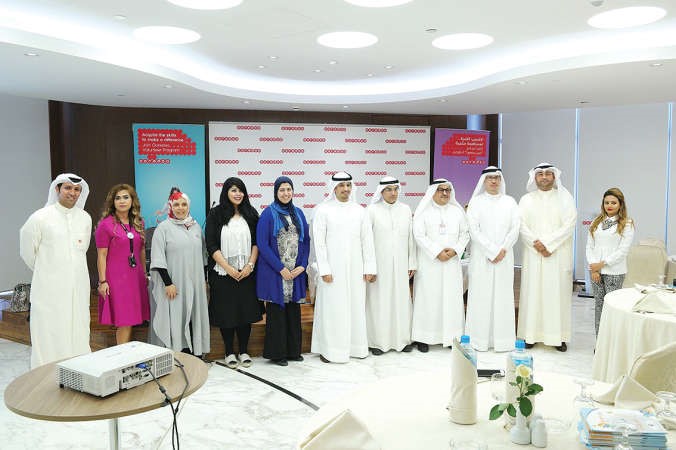 ممثلو الجهات الحكومية مع Ooredoo