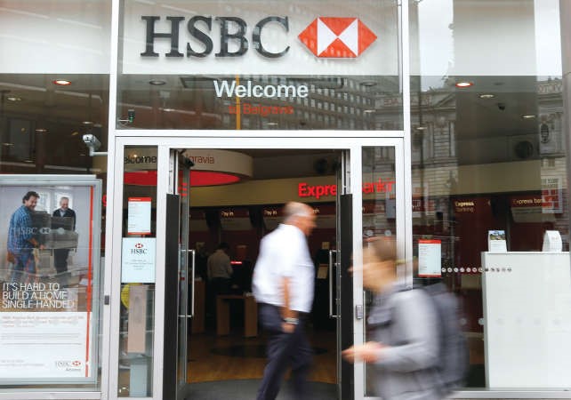 خطة هيكلة جديدةلبنك HSBC سيوفر من خلالها 5 مليارات دولار سنويا ﻿