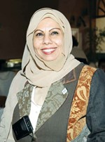 دعفاف الناصر