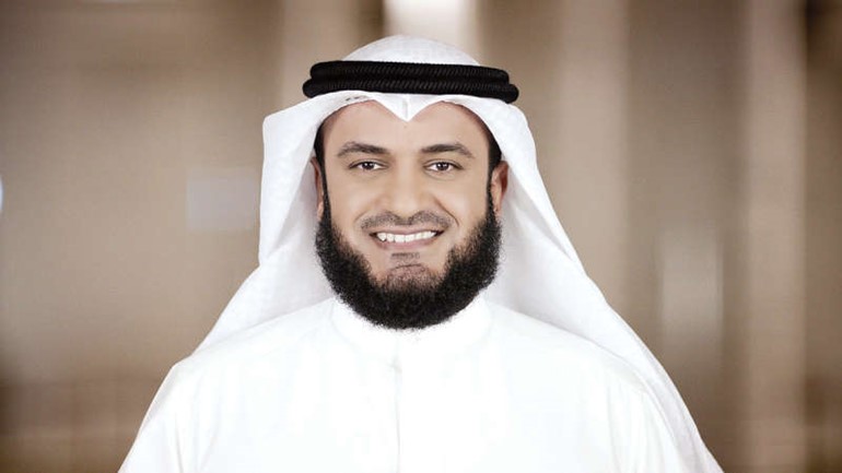 القارئ مشاري العفاسي