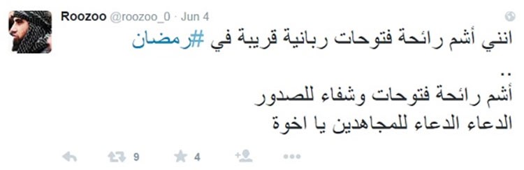 بالصور.. هكذا يستعد تنظيم داعش لاستقبال رمضان