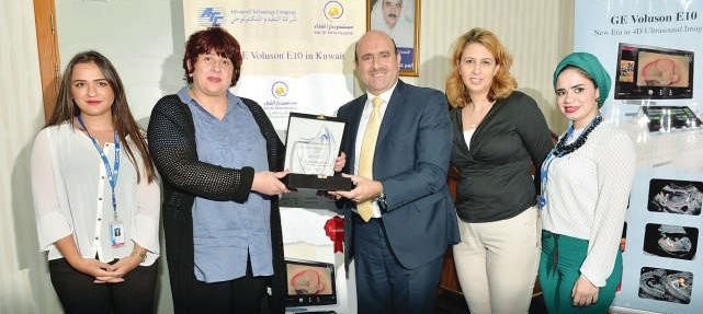 درع تكريمية 