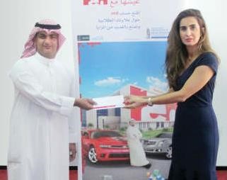 منال بركات تهنئ سلطان العجمي