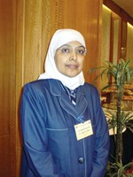 د امال اليحيى