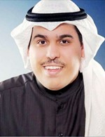 مشعل الكوس﻿