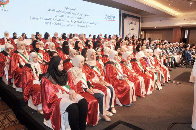 جانب من الطالبات المتفوقات﻿