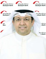 فهد الفوزان﻿