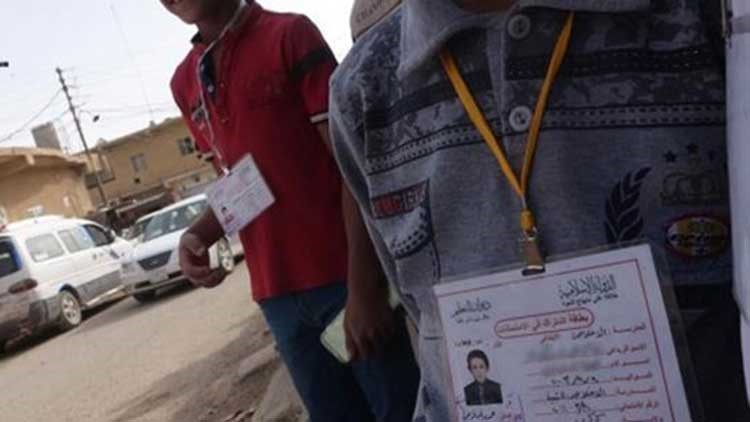 بالصور.. هكذا يشرف داعش على امتحانات الطلاب في الفلوجة