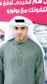 ممحمد بهرام
