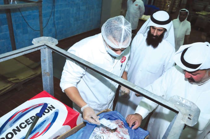 التاكد من تاريخ الصلاحية
