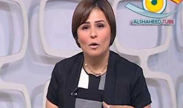 بالفيديو.. موقف محرج لمذيعة بالتليفزيون المصري بنسيانها اسم ضيفها على الهواء !