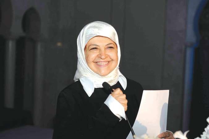 نسيبة المطوع متحدثة خلال الحفل