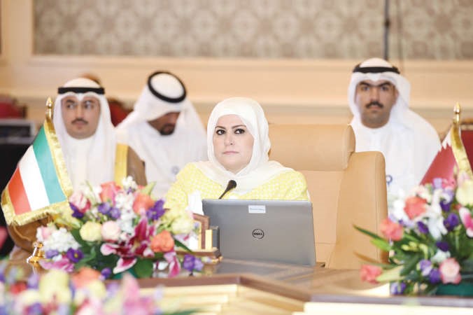 نبيلة الخليل خلال الاجتماع