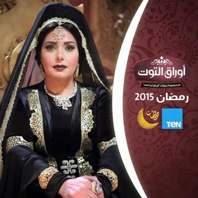 بالصور.. من جديد صابرين تستفز جمهورها بسبب الحجاب