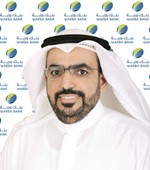 شاهين الغانم