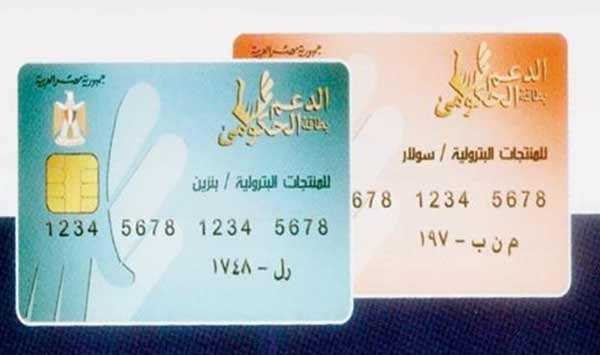 مصر تدرس تأجيل خطة لتوزيع البنزين بالبطاقات الذكية