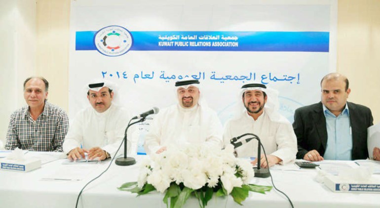 جمال النصرالله واعضاء مجلس الادارة﻿