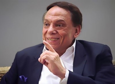 عادل امام