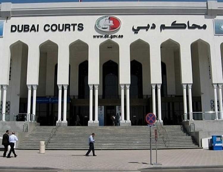 شرطي خليجي يخطف مضيفة طيران اوروبية ويهتك عرضها