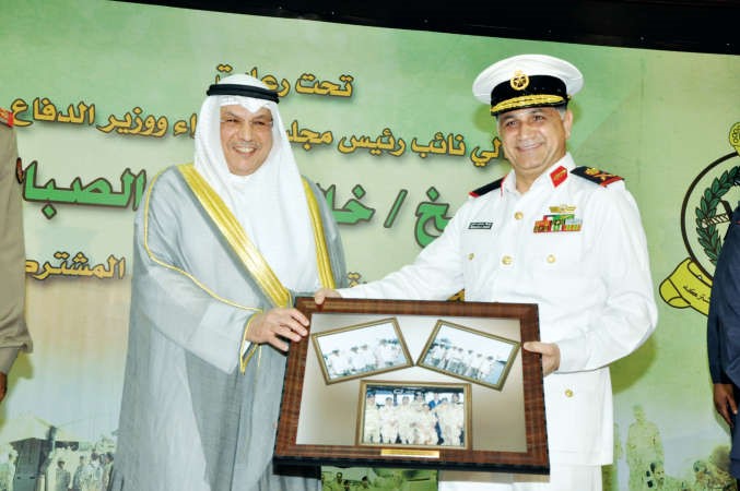 هدية تذكارية للشيخ خالد الجراح﻿