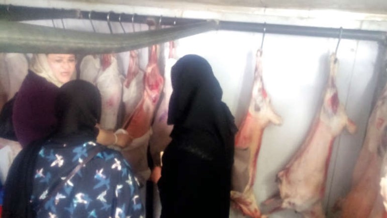 كشف ظاهري على اللحوم