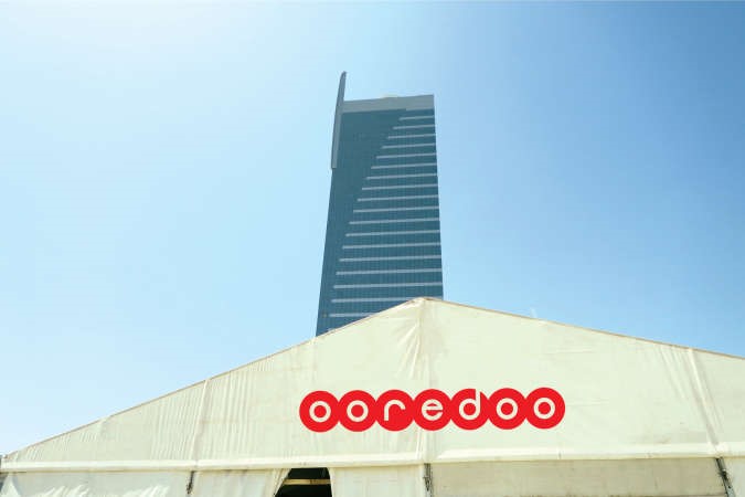 خيمة افطار مقابل مقر الشركة الرئيسي﻿