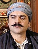 سامر المصري﻿