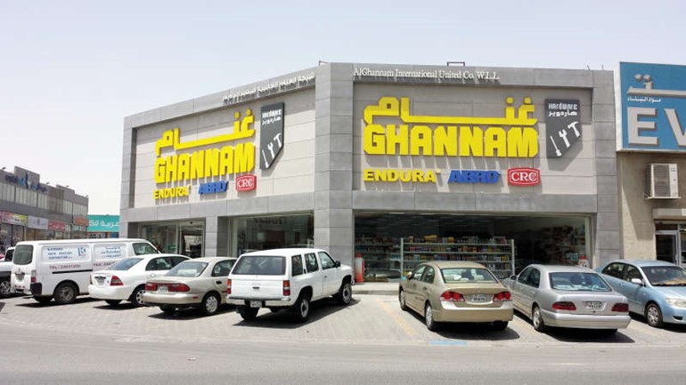 فرع الغنام للمعدات الكهربائية﻿