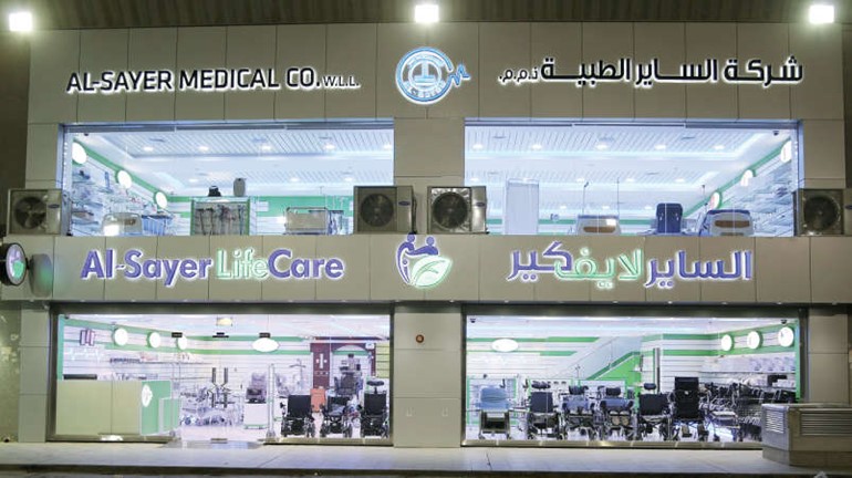 كل ما تحتاجه من اجهزة طبية تحت سقف واحد في الساير لايف كير﻿