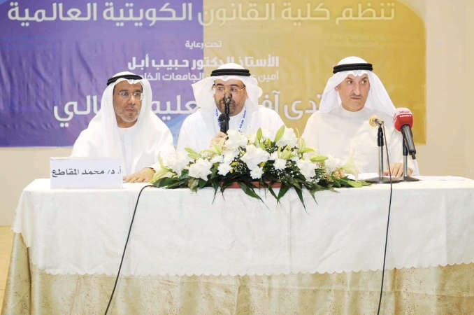 دوليد الكندري ودمحمد المقاطع خلال المؤتمر هاني عبدالله