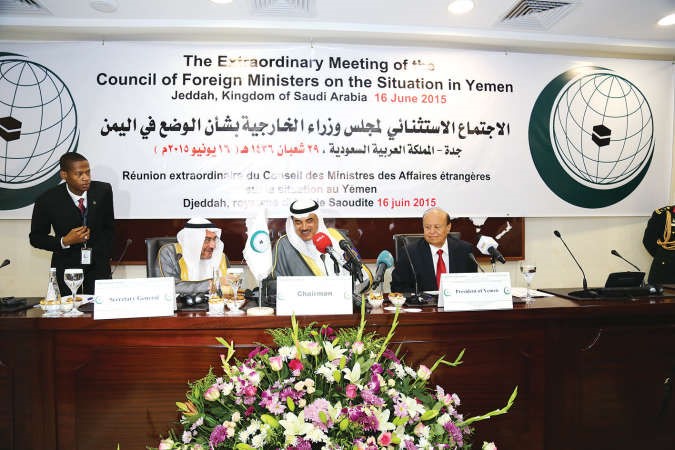 الشيخ صباح الخالد مترئسا الاجتماع الاستثنائي لمجلس وزراء الخارجية بشان اليمن ﻿