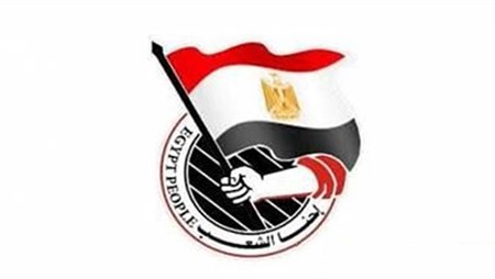 «احنا الشعب» يطالب بحرمان الهاربين من الترشح للانتخابات