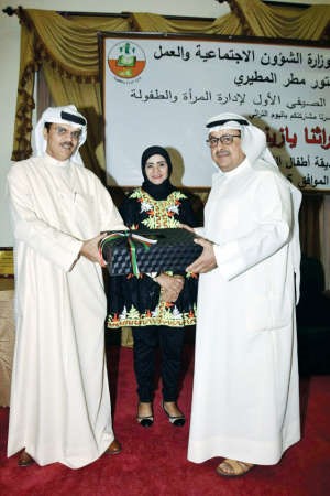 ناصر العمار يكرم علي الرومي