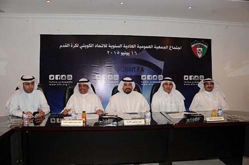 الشيخ د طلال الفهد يتراس اجتماع الجمعية العمومية
