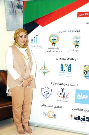 غدير الجمعة﻿