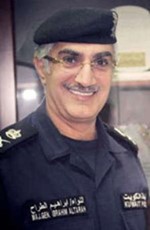 اللواء ابراهيم الطراح