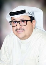 علي الرومي