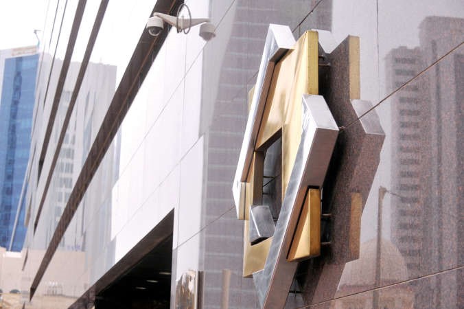 هل نرى البورصة الكويتية في مؤشر MSCI يوما ما قاسم باشا﻿