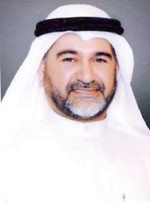د محمد الانصاري