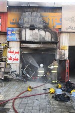 الحريق خلف خسائر مادية﻿