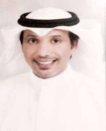 احمد الخزيم﻿