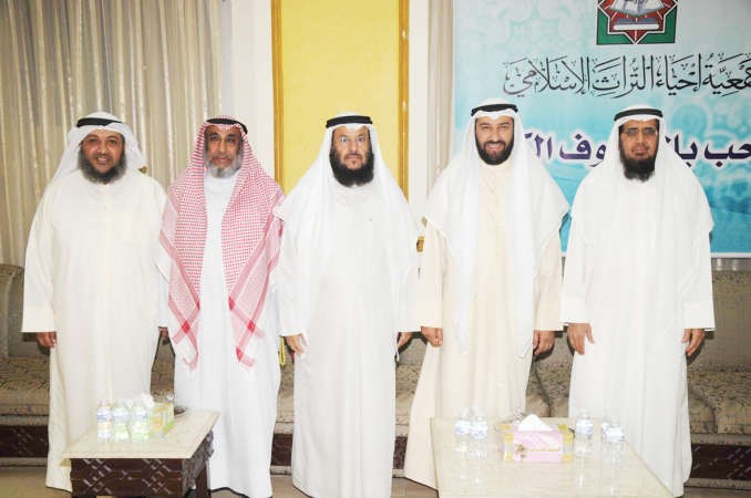 دعلي العمير ومطارق العيسى وعدد من الحضور﻿