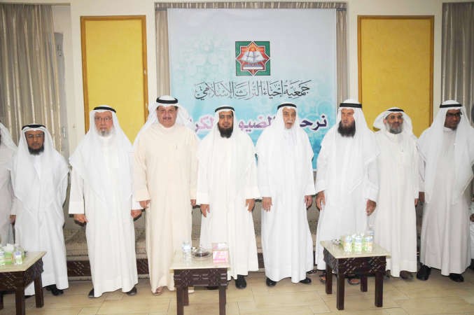 عيسى الكندري واحمد باقر ودخالد المذكور ومطارق العيسى وخالد السلطان وعدد من المهنئينمحمد خلوصي﻿