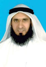 ابراهيم ابو عمارة 